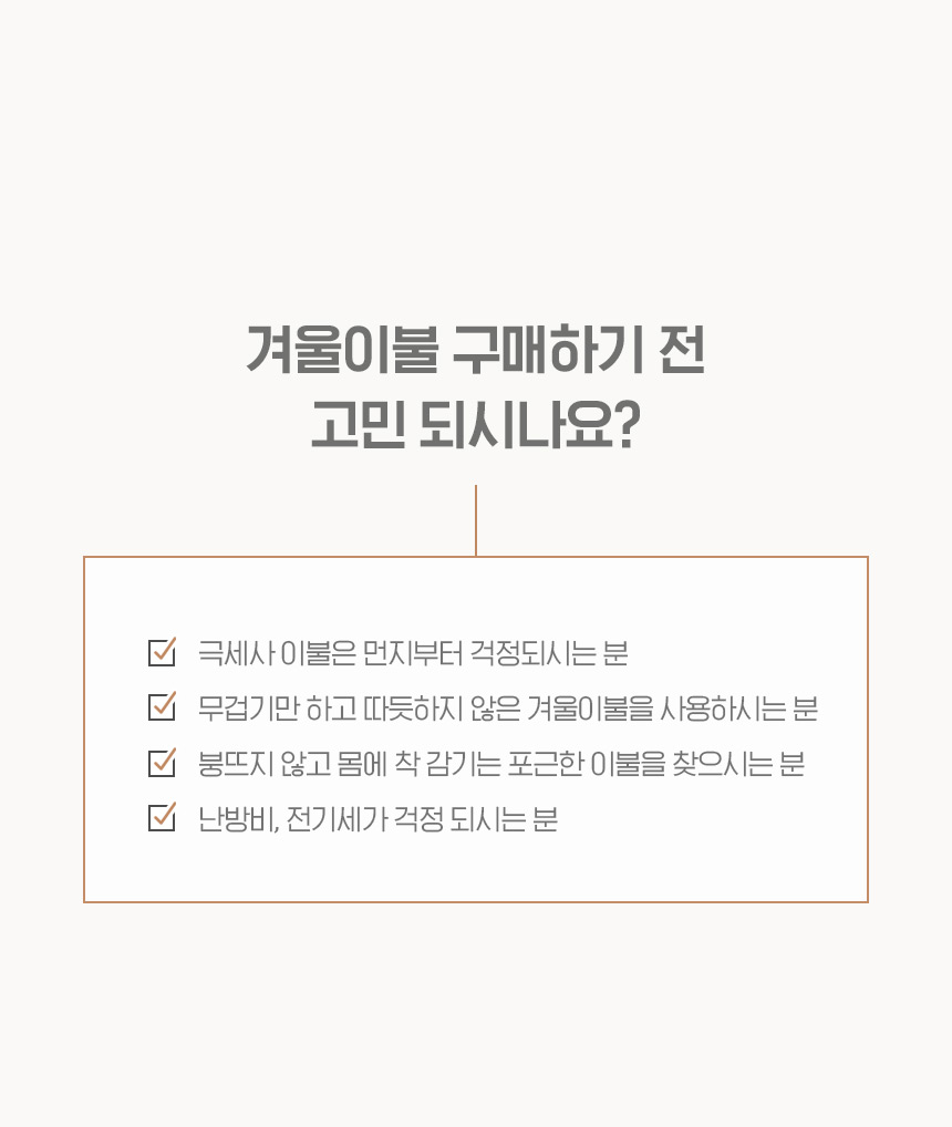 Intro02 jpg