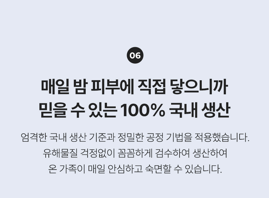 100% ���� ���� ���ź� ���� �޸��� ���� ���� �� ǰ�� ����