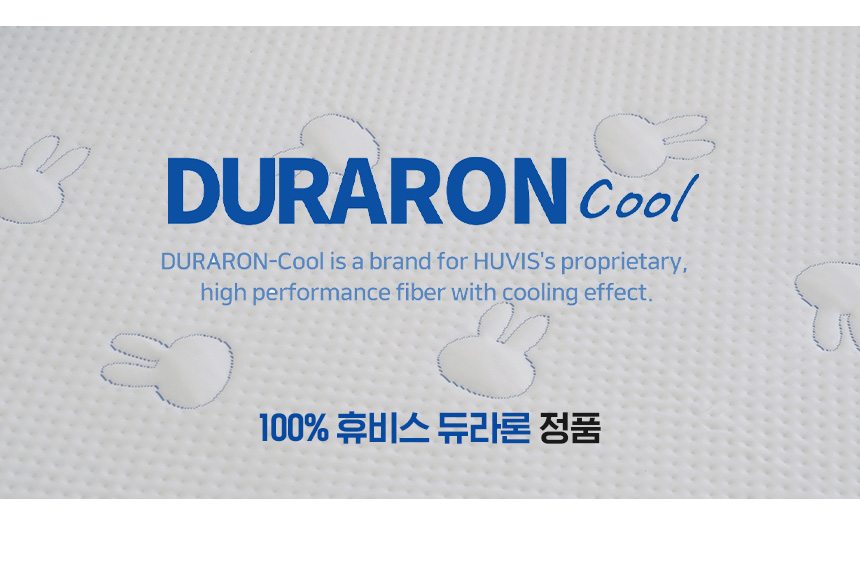 100% ÈÞºñ½º µà¶ó·Ð Äð Á¤Ç° ³Ã°¨ ¿ø»ç¸¦ »ç¿ëÇÏ¿© Á¦ÀÛÇÑ ¹ÌÇÇ ¿©¸§ ³Ã°¨ Á¤Ç° ÀÎÁõ
