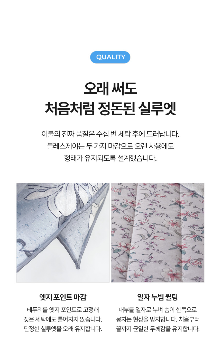 ���� ��Ź���� ���°� Ʋ������ �ʴ� �׵θ� ���� ����Ʈ ������ ���� �� ��ħ�� ������ �ִ� ������ �β����� ���� ���� ���� ���� ������